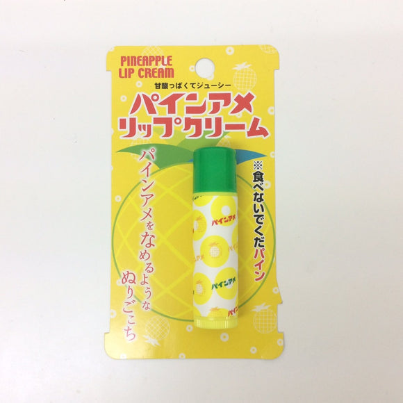 Kansai Limited Pineapple Candy Lip Balm Sweet and sour and juicy