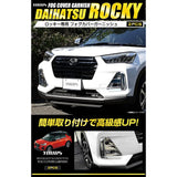 YURS Y28-3696 ROCKY FOG COVER, GARNISH, 2 Pieces, Material: HIGH Quality Abs