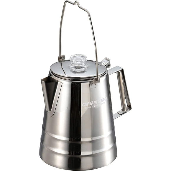Captain Stag M-1224/M-1225/UW-3531 Coffee Pot Percolator, 18-8 Stainless Steel