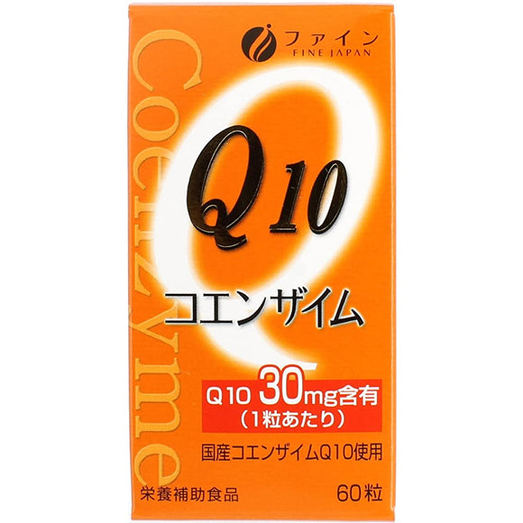 Fine coenzyme Q10-30 60 grains Vitamin B1 Vitamin E combination