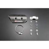 YOSHIMURA 161-000-A610 Carbon Heat Guard Set, Type-1, Monkey 125 (18), Crosscub, 110, CT125, XMAX250, GB350/S, Yoshimura
