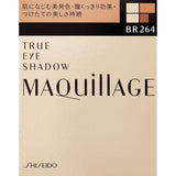 Maquillage BR264 True Eyeshadow, Eyeliner, 0.1 oz (3.5 g)
