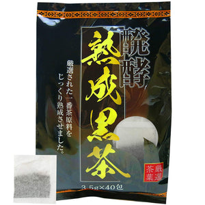 Yuuki Pharmaceutical Aged Black Brown 3.5 G X 40 Bao