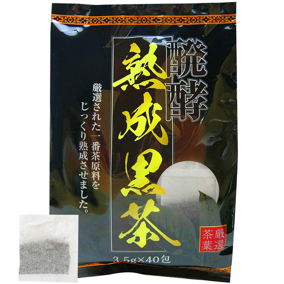 Yuuki Pharmaceutical Aged Black Brown 3.5 G X 40 Bao