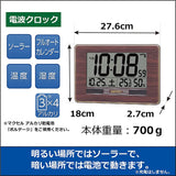 Seiko Clock SQ446B Radio Wave Table Clock, Brown Wood Grain, 7.1 x 10.9 x 1.1 inches (180 x 276 x 27 mm)