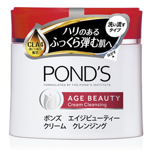 POND'S Age Beauty Cream Cleansing 270g