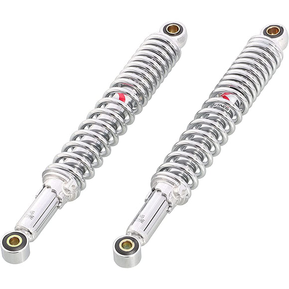 Kitako (KITACO) Rear Shock Absorber 2 Contains 330mm 5 steps Oil Damper Plated Little Cub/Super Cub/70/90/110 520-1087190