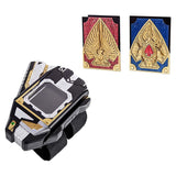 Bandai Bandai Kamen Rider Braid Braid: Bray Buckle & Louz Absorber & Brailauzer