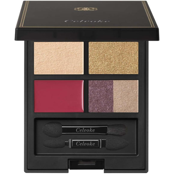 Celvoke Multi Palette EX04＜2023 Holiday Collection＞