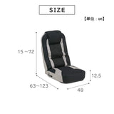 Takeda Corporation K0-GZ48BK Gaming Floor Chair, Reclining, Pocket Coil, Folding, GrayBlack, 18.9 x 28.4 inches (48 x 63 x 72 cm)
