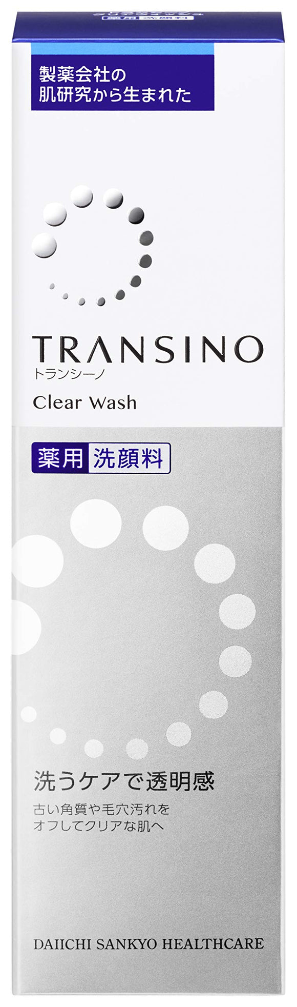 Transino Medicated Clear Wash 100g