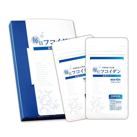 Mainichi Fucoidan Tablets 1 box (150 tablets x 2 bags) Fucoidan supplement with high content of Okinawa Fucoidan Functional food