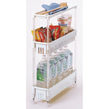 Sanko Plastic Gap Storage Off-White Approx. Width 15 x Depth 50 x Height 65 cm Table Wagon 3 Levels Super Slim