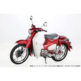 KITACO LEFT CRANKCASE GUARD (Silver) Monkey 125 (JB03), Ducks 125 (JB04), GROM (JC92), Super Cub C125 (JA58) 307-1301560
