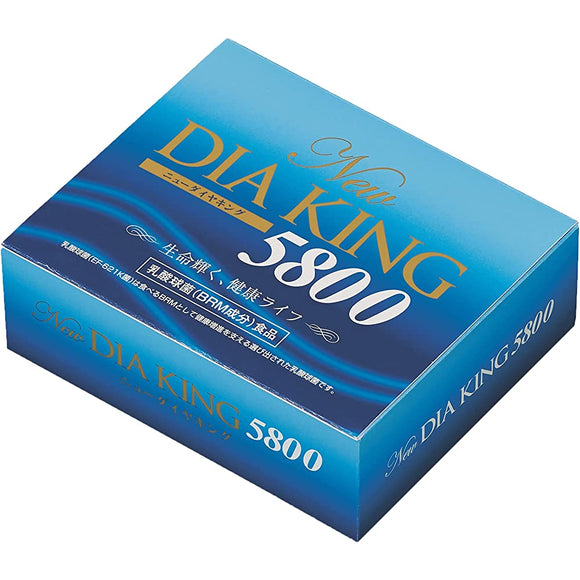 New Diaking 5800 containing new lactic acid bacteria EF-621K (1.2g x 90 packets)