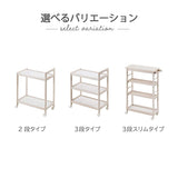 Takeda Corporation S0-MW3WH Kitchen Storage Grocery Condiment Rack, White, 23.4 x 12.8 x 29.1 inches (59.5 x 32.5 x 74 cm), Vintage Style, Wooden Wagon, 3-Tier