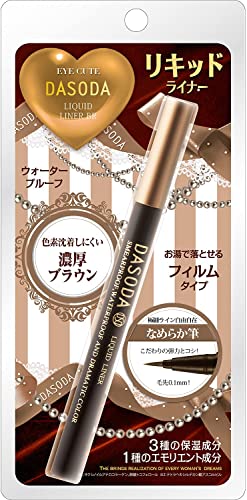 DASODA liquid eyeliner brown