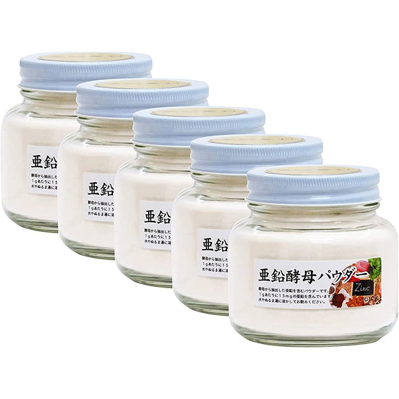 Shinnokusha Organic Zinc Yeast Powder, 8.8 oz (250 g) x 5 Packs, Supplement, Water Soluble