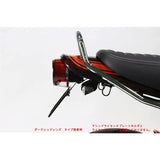 Posh (POSH) Z2 Style Fenderless Kit (LED type) Z900RS (2018-2023) | Z900RS Cafe (2018-2023) Dark Red Lens 132090-LD-10