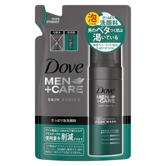 Dove Men + Care Oil Refresh Foam Face Wash Refill 120ml x 6 Pieces