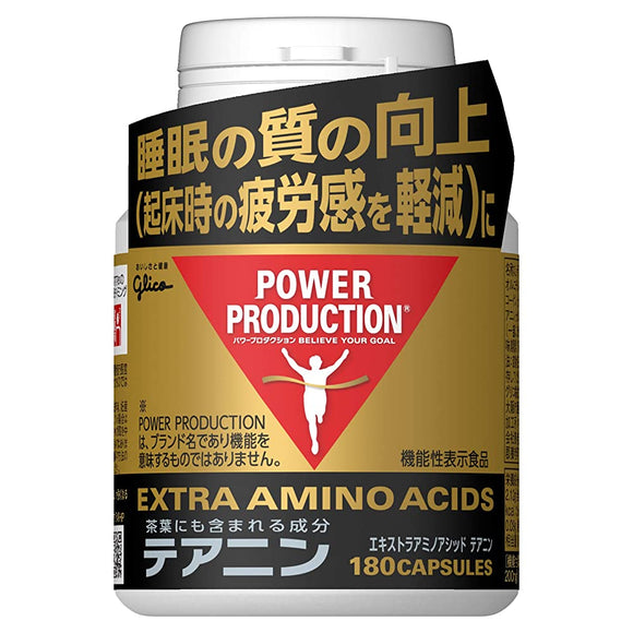 Ezaki Glico Power Production Extra Amino Acid Theanine Bottle, 180 Tablets (Recommended for 30 Day Supply), Food with Functional Claims, Zinc Supplement
