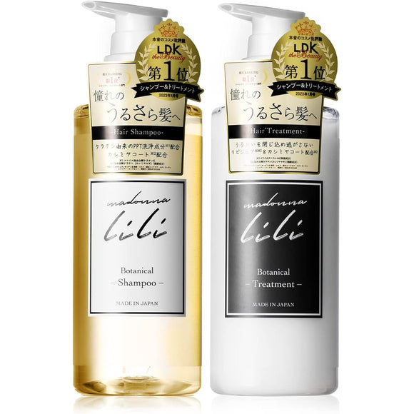 Madonna Lily Hair Shampoo Standard & Hair Treatment Standard Set 410ml each Green Floral Fruity Scent