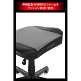 AKRacing AKR-FOOTREST-BLACK Ottoman Footrest, Black