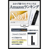 Men's Broom Line Wrinkle, Shortest 5 Second Cover, Cream Goods, Horesasenne, Made in Japan, Set of 3