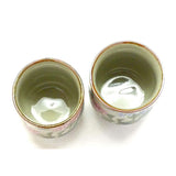 Kyuyaki [Couple Tea Cup] Gaku Shiyoka Back Picture