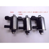 Address V125 SUPER LARGE CAPACITY DYISUTYA-ZIPONPU UK --088