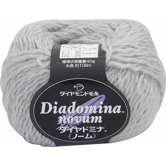 Diamond Yarn daiyadomina Gnome Yarn Chunky Col. A 511 Cream Series G Approximately/108 m 10 Ball Set