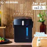 Iris Ohyama IAHD-122-B Electric Pot, Microcomputer Type, 0.6 gal (2.2 L), Heat Retention Temperature Adjustment, Safety Lock Function, Removes Calces, Black