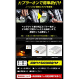 YOURS (E12) Late term LED Dedicated Unit Unit System Nissan LED Ideal for daylighting YMT812-5548 [5] S