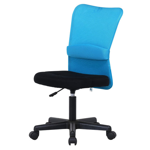 Fuji Boeki 94430 Office Chair, Desk Chair, Mesh, Lumbar Support, Hunter Blue