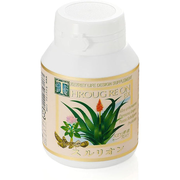 4-year-old from Minamiizu, concentrated aloe blend Sururion EX 200 tablets Kirei