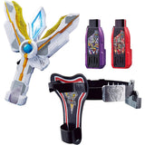 Ultraman Trigger DX Strongest Set