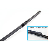 Bellof (Berohu) Suno-WAIPA-SNOW VENTS SFW101