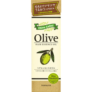 Olive label hair essence oil 100ml