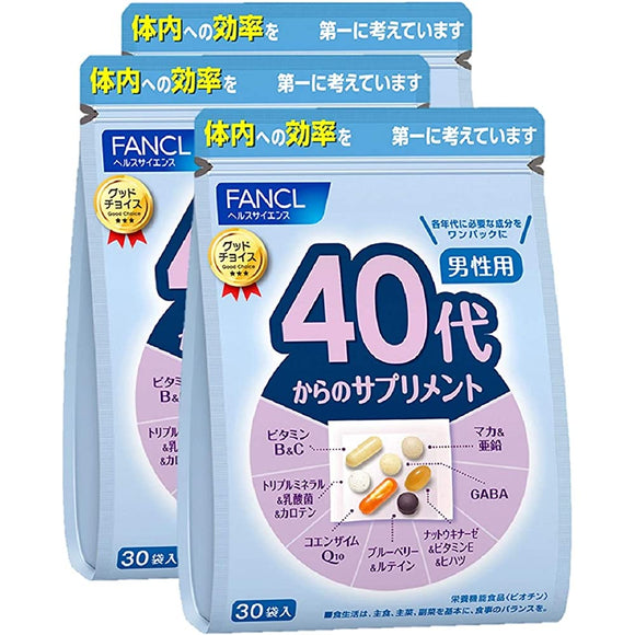 FANCL Supplements for Men from their 40s, 15-30 Day Supply (30 Bags x 3), Aged Supplements (Vitamin/Zinc/GABA) Individually Packaged