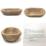 SPICE OF LIFE AHGY4070 Wood Tray, Carving, 15.7 x 9.1 x 3.9 inches (40 x 23 x 10 cm), Wood, Paulownia