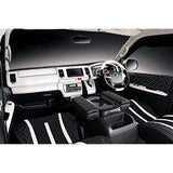 LANBO Original Interior Panel 15 Piece Set Toyota Hiace Regius Ace 200 Series Wide Car 1 Type 2 Type 3 Type 3 White Pearl Crystal Shine 070 Dress-Up Custom Parts LPH200W-070-15