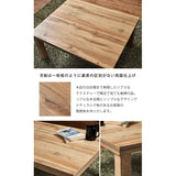 Hagiwara Kotatsu 7560 Kotatsu Table, Compact (Realistic Wood Grain Tabletop), Rectangular, Wood Style, Vintage, Depth 23.6 x Width 29.5 x Height 14.6 inches