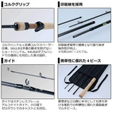 Daiwa Native Trout Rod Purist V Fishing Rod