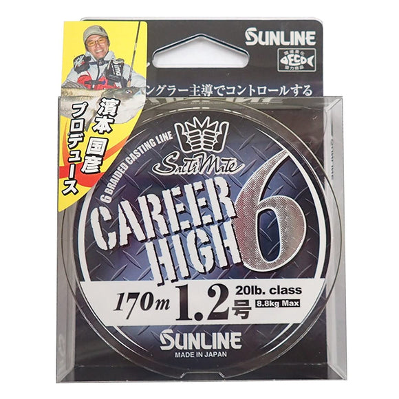 SUNLINE Saltimate Career High 6 PE Line, 398.1 ft (170 m), Champagne Gold