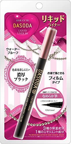 DASODA liquid eyeliner black