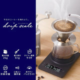 Elecom HCS-KS04BK Drip Scale, Coffee Scale, Equipped with Coffee Timer Function, Measuring and Timer Measurement Simultaneous Display, Operation and Counting Sound, Up to 4.4 lbs (2 kg), Minimum 0.04