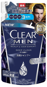 Clear For Men Deep Clean Medicated Shampoo Refill (for tough scalp) 280g