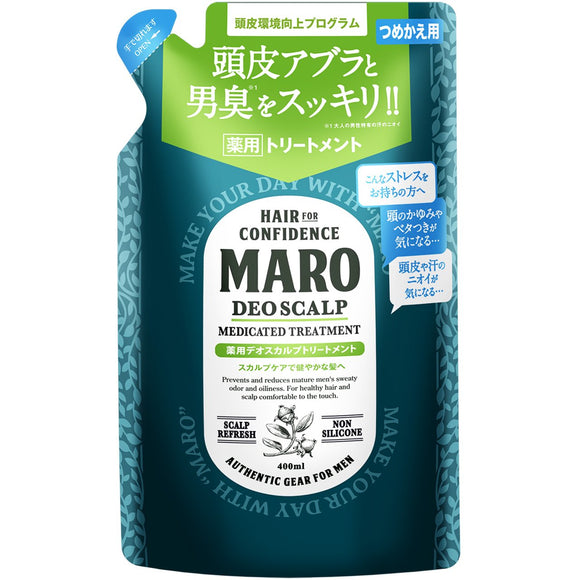 Deoscalp Medicated Treatment [Green Mint Fragrance] MARO Refill 400ml Men's