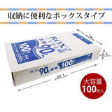 Household Japan BL-93 Poly-Bags, Transparent, Box Type, 2.2 gal (90 L), Thickness 0.018 inches (0.045 mm), Pack of 100