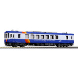 KATO HO Scale KiHa 110 Ieyama Line Revival Color (M) (Special Design) 1-615-1 Railway Model Diesel Car